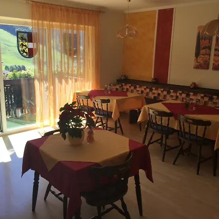 Haus Heimo בית אירוח *